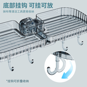 Faucet Holder With Hooks Drain Rack Kitchen Sink Sponge Storage Multi Functional Wall Mounted - Product Image 4