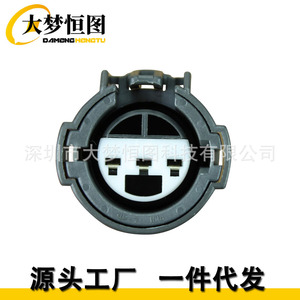 Electronic Throttle Position Sensor Connector Wiring <b>Harness</b> WH1093 For Honda Acura Engine 12V PVC Insulation - Product Image 3