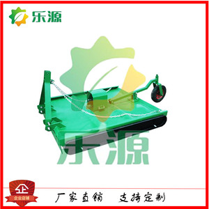 Tondeuse à fléaux hydraulique avec châssis en acier de qualité professionnelle pour la coupe des vergers et des pelouses - Product Image 3
