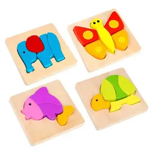 거북이 나무 배 퍼즐 나무 장난감 보트