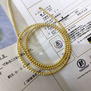 Collier de perles naturelles rondes de 3-4 mm, qualité reine, avec boîte cadeau – Produit du fabricant original, vente en gros - Product Image 1