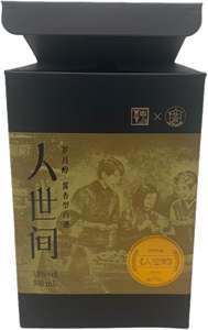 Wholesale Good Price Instock Simple Folding Auto Lock Bottom Box Blank <b>White</b> Cardboard Paper Packaging <b>Boxes</b> - Product Image 3