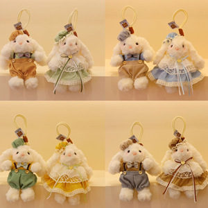 Llavero de peluche de conejo al por mayor, estilo Lolita, adorable, con ropa extraíble, para niñas, regalo - Product Image 2