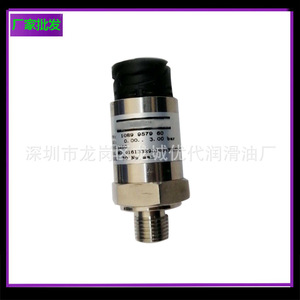 เซ็นเซอร์วัดแรงดัน 1089957960 สำหรับเครื่องอัดอากาศแบบสกรู Atlas Copco ตัวแปลงสัญญาณโลหะ 0.3 บาร์ - Product Image 1