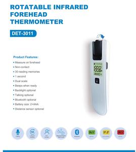 Tıbbi kızılötesi alın termometre temassız bebek termometre - Product Image 2