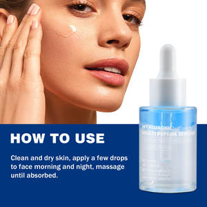 เซรั่มโซเดียมไฮยาลูโรเนตอ่อนโยน 0.5% บรรเทาอาการระคายเคือง กระชับผิวหย่อนคล้อย ลดเลือนริ้วรอย ซ่อมแซมผิว 30 มล. - Product Image 4