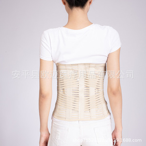 Cinturón de soporte lumbar, soporte lumbar con placa de acero, soporte lumbar postoperatorio, soporte de fijación para la zona toracolumbar - Product Image 1