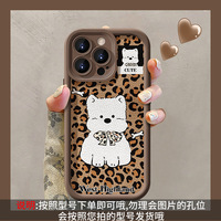 IVANHOE adapté pour iPhone 16 11 12 13 14 15 Pro Max Plus XS XR Max couverture arrière de pare-chocs absorbant les chocs