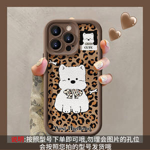 IVANHOE adapté pour <span class=keywords><strong>iPhone</strong></span> 16 <span class=keywords><strong>11</strong></span> 12 13 14 15 Pro Max Plus XS XR Max couverture arrière de pare-chocs absorbant les chocs - Product Image 6