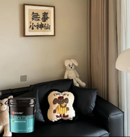 Peinture murale intérieure blanche acrylique inodore et sans formaldéhyde AO HUA AH-1000 pour usage architectural, application au pinceau
