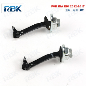 ตัวจำกัดการเปิดประตูรถ Kia Rio รุ่น 79380-4X000 79390-4X000 79480-4X000 สำหรับ K2 ปี 2012-2017 - Product Image 4