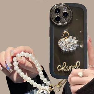Personalizado Modelado Rhinestone Swan Pulseira TPU Capa Protetora para Huawei <span class=keywords><strong>Magic</strong></span> 6 Mate 60 Pro P60 Anti-Fall Mobile <span class=keywords><strong>Phone</strong></span> Case - Product Image 4