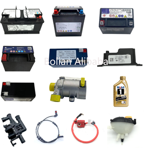 Autoteile Akku für Land Rover Range Rover Evoque Discovery Sport Defender Jaguar Hilfsbatterie LR047630 LR033232 - Product Image 3