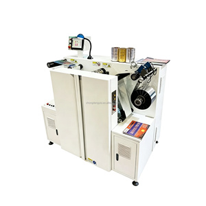 Etiqueta de Seguridad Holográfica MY6-320, Estampadora Holográfica Equidistante - Product Image 1