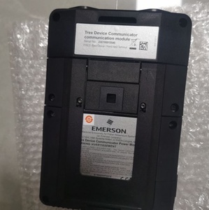 High Quality Field Communicator - Product Image 5