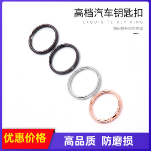 Zinc Alloy Round <b>Key</b> <b>Ring</b> 25mm Angle Carabiner Keychain Part Lightweight Home Use Metal Hardware Accessory - Product Image 5