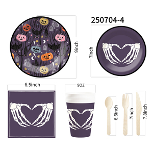 Ensemble de vaisselle pour fête d'Halloween DAMAI avec des éléments d'horreur, comprenant 7 et 9 assiettes rondes en papier, des gobelets et des serviettes pour la fête d'Halloween - Product Image 6