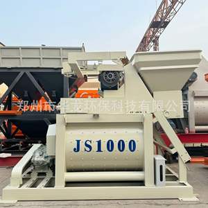Bétonnière Js1500, station de mélange de béton commerciale, sans fondation, grande machine de mélange de mortier, bétonnière à mélange forcé - Product Image 2