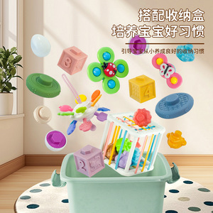 Montessori Stacking <b>Blocks</b> Sorting Toy 6 In 1 Educational Gift Set For Infants Toddlers 0 3 Years <b>Plastic</b> Baby Playset - Product Image 1