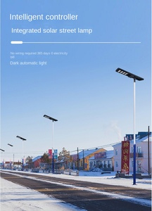 ไฟถนนกันน้ำกลางแจ้งอลูมิเนียม240W 300W 400W 500W 600W - Product Image 6