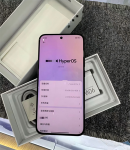 Teléfono Inteligente Turbo 4 Pro 5G LTE CDMA Octa Core 50MP 7550mAh con Idiomas Francés/Español/Inglés, Venta al Por Mayor - Product Image 2