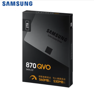 Nouveau SSD Original Samsung 870 QVO 8 To 2,5 pouces 6 Gb/s - Product Image 2
