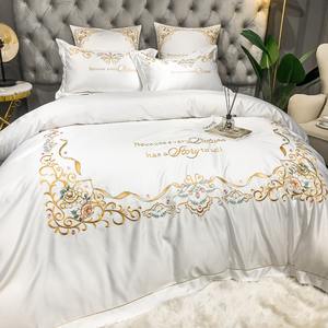 Ensemble de taies d'oreiller en soie, housse de lit en soie, drap-housse, couette, drap de lit - Product Image 3