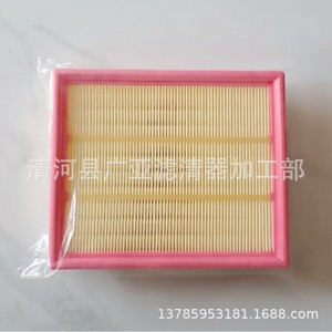 Filtre à air pour Changan Uni K 2.0T modèle 1109190 Cr01, pièce de rechange automobile - Product Image 3