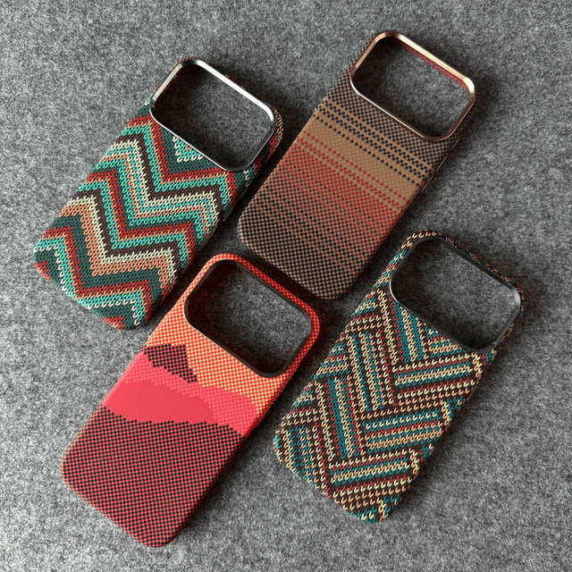 Compatible with for 17Pro Max Animal Design Carbon Fiber for Matte Magnetic Case Drop-Resistant Protective Cover