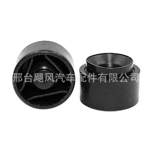 ยางรองแท่นเครื่องยนต์ 14 มม. 18 มม. สำหรับ Volkswagen Audi Skoda 07C103226B - Product Image 2