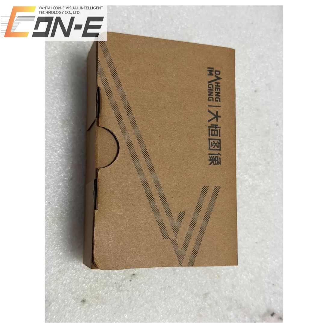 DAHENG ME2C-501-23GC 5MP Color Global Shutter GigE Industrial Machine Vision Camera · image 1