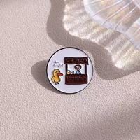 Broches en métal en gros, motif canard jaune mignon, design anime, cadeaux promotionnels, broche en alliage émaillé pour vêtements, en stock