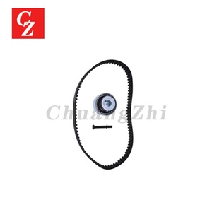 02931480 02931485 Kit de Reparación de Correa de Distribución para Motor Diésel Deutz BF4M2011 Kit 0293 1480 - Product Image 5