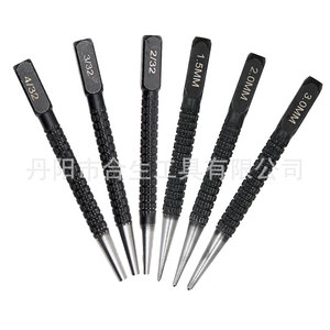 Punzón central de acero de alta velocidad de 2.0mm y 3.0mm, herramienta de posicionamiento manual para perforación de acero al carbono - Product Image 2