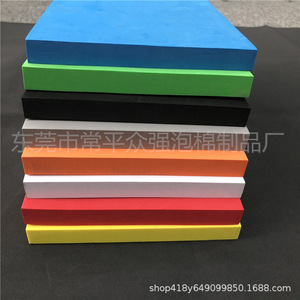 สติกเกอร์การ์ตูนจงเฉียง EVA รูปสัตว์ มีกาวในตัว สำหรับงานฝีมือ - Product Image 5