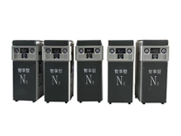 Petit générateur d'azote PSA 99.99-99.999% composants de base PLC pour l'industrie de la découpe laser