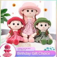 Poupée en tissu simulé, jouet en peluche pour enfants avec rembourrage en coton PP, cadeau d'anniversaire pour fille, poupée à tenir et à dormir