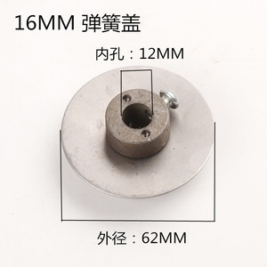Ressort hélicoïdal Xihu Xiling Zhx-13z512/516 pour accessoires de perceuse, pièce standard en acier à ressort - Product Image 3