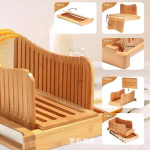 Cortador de pan, divisor de tostadas de madera, bandeja multifuncional para migas, utensilios de cocina para hornear - Product Image 2