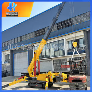 Chariot araignée autopropulsé en acier au manganèse à bras rotatif de grande taille, télécommande, télescopique, mobile, pour travaux d'ingénierie et de construction - Product Image 2