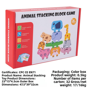 <span class=keywords><strong>Jouet</strong></span> éducatif en bois CPC transfrontalier, blocs de construction empilables musicaux et d'équilibre sur le thème des animaux, pour 14 ans et plus - Product Image 3