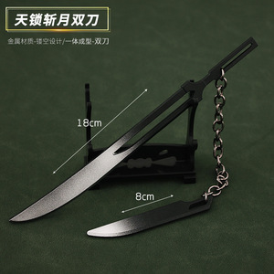 Llavero con Diseño de Mini Cuchillo de Aleación, 3 Modelos, para Fans del Anime BLC, Kurosaki Ichigo, Soul Reapers, Shinigami, <span class=keywords><strong>Rukia</strong></span>, como Regalo - Product Image 4