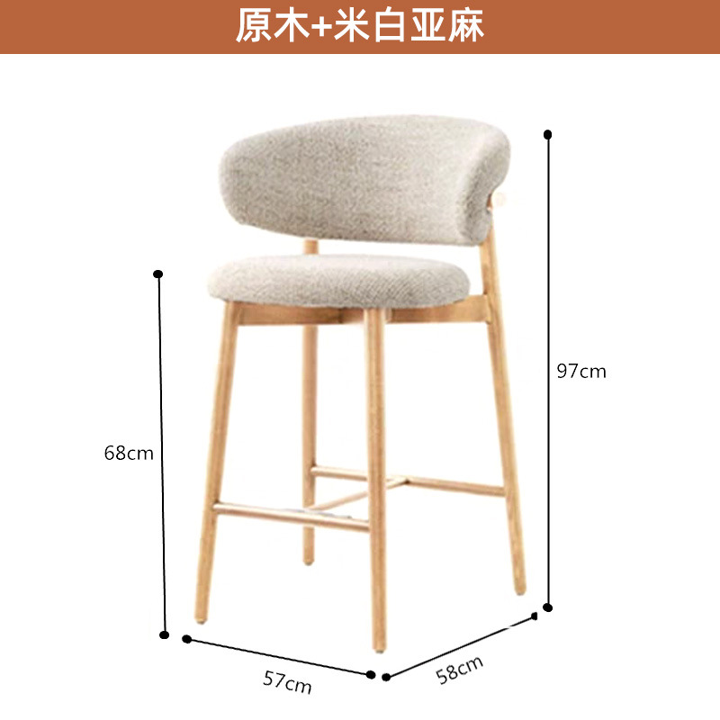 Wood Color Leg + beige linen