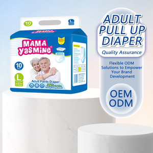 ถุงเก็บปัสสาวะกางเกงปัสสาวะสำหรับผู้ใหญ่กันน้ำใช้ซ้ำได้ - Product Image 2