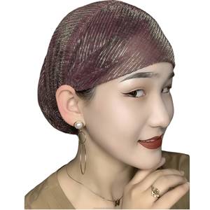 Chapeau foulard respirant en maille pour femme YASEEN, écologique, couleur unie, adapté à toutes les saisons, style islamique moyen-oriental - Product Image 2