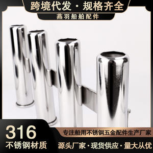 Fortified 304 Stainless Steel <b>Fishing</b> <b>Rod</b> Holder with Four Tubes Side-by-Side Yacht Sea <b>Fishing</b> Trolling Accessory - Product Image 4