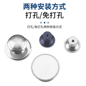 Stainless Steel Drawer Handle Round Mushroom Shape Minimalist Design Easy Installation For <b>Wardrobe</b> Cabinet - Product Image 1