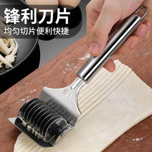 Premium Noodle Cutter Stainless Steel Manual <b>Dough</b> <b>Roller</b> Pasta Cutter For Baking Dumpling Wrapper 410 Specification - Product Image 1