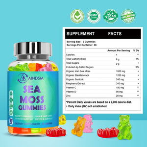 Gommes personnalisables à la baie de sureau et à la mousse d'Irlande sans sucre, détoxifiantes pour l'intestin et nettoyantes, compléments alimentaires pour adultes - Product Image 2