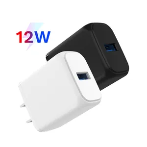 Hot Deals CE FCC 12W USB-Ladegerät 5V 2.4A USB-Ladegerät